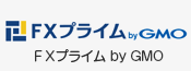 FXプライム