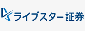 ライブスター証券FX
