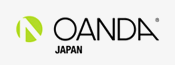 オアンダジャパン