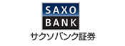 サクソバンク証券