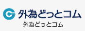外為どっとコム