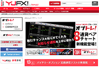 オプトレ!(YJFX!)