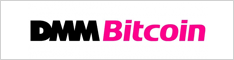 DMM Bitcoin
