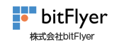 bitFlyer