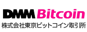DMM Bitcoin